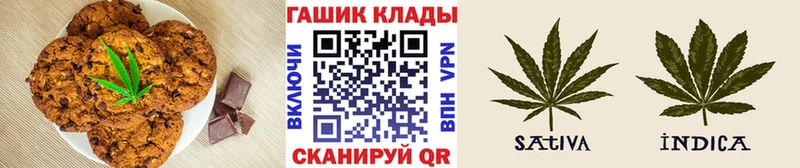 Купить закладки  Очёр  Cannafood марихуана 