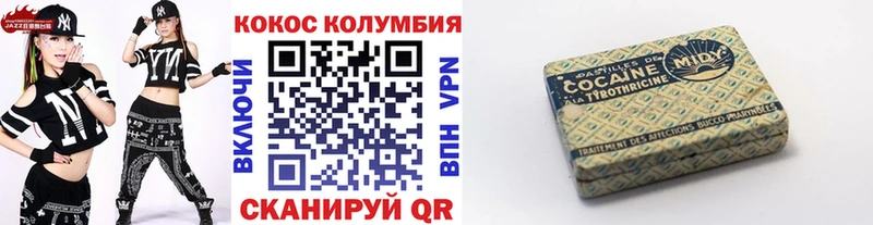 Cocaine Боливия  Купить  Очёр 