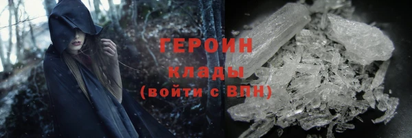 мяу мяу мука Тобольск