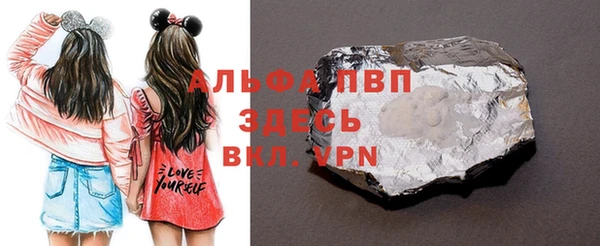 марки nbome Тихорецк