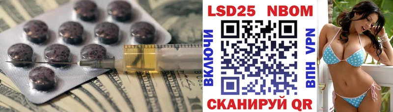 LSD-25 экстази ecstasy  Купить закладки  Очёр 